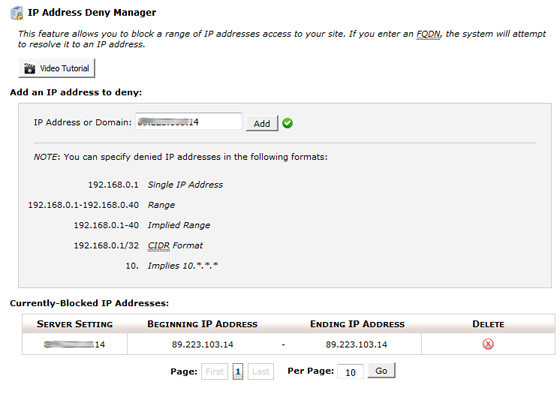 Блокировка спамеров на сайте - IP Address Deny Manager