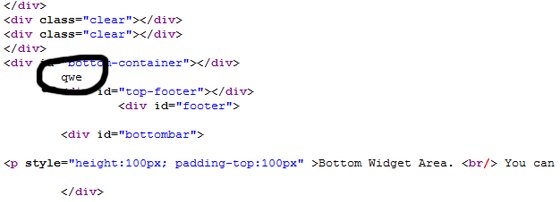 HTML код блога