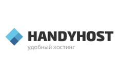 Handyhost - удобный хостинг