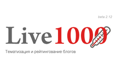 live1000