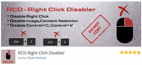 RCD - Right Click Disabler