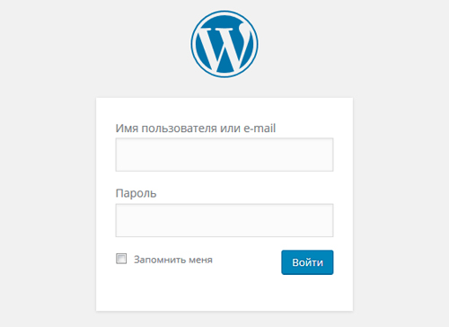 Wordpress Email в качестве логина